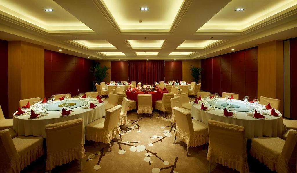 Wuxi Milanhua Hotel Buitenkant foto